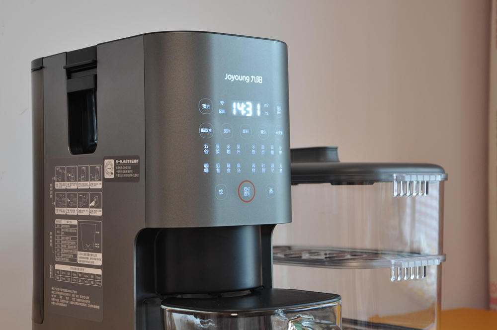 九阳豆浆机升级鸿蒙,九阳免洗豆浆机真实测评
