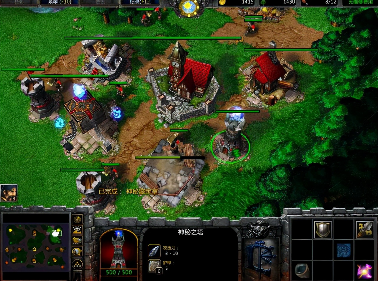 魔兽争霸3兽族先知,魔兽争霸3先知兽王