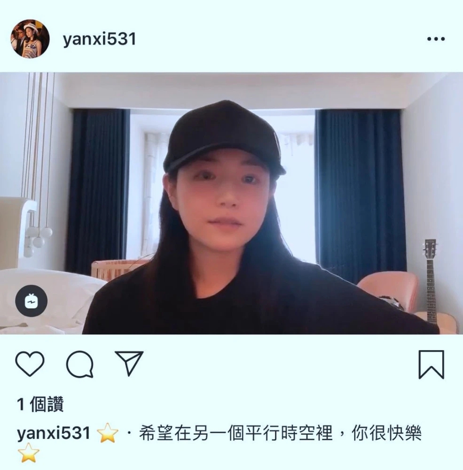 黄鸿升留4280万房产，黄爸还不起房贷，离异的黄妈也能分遗产