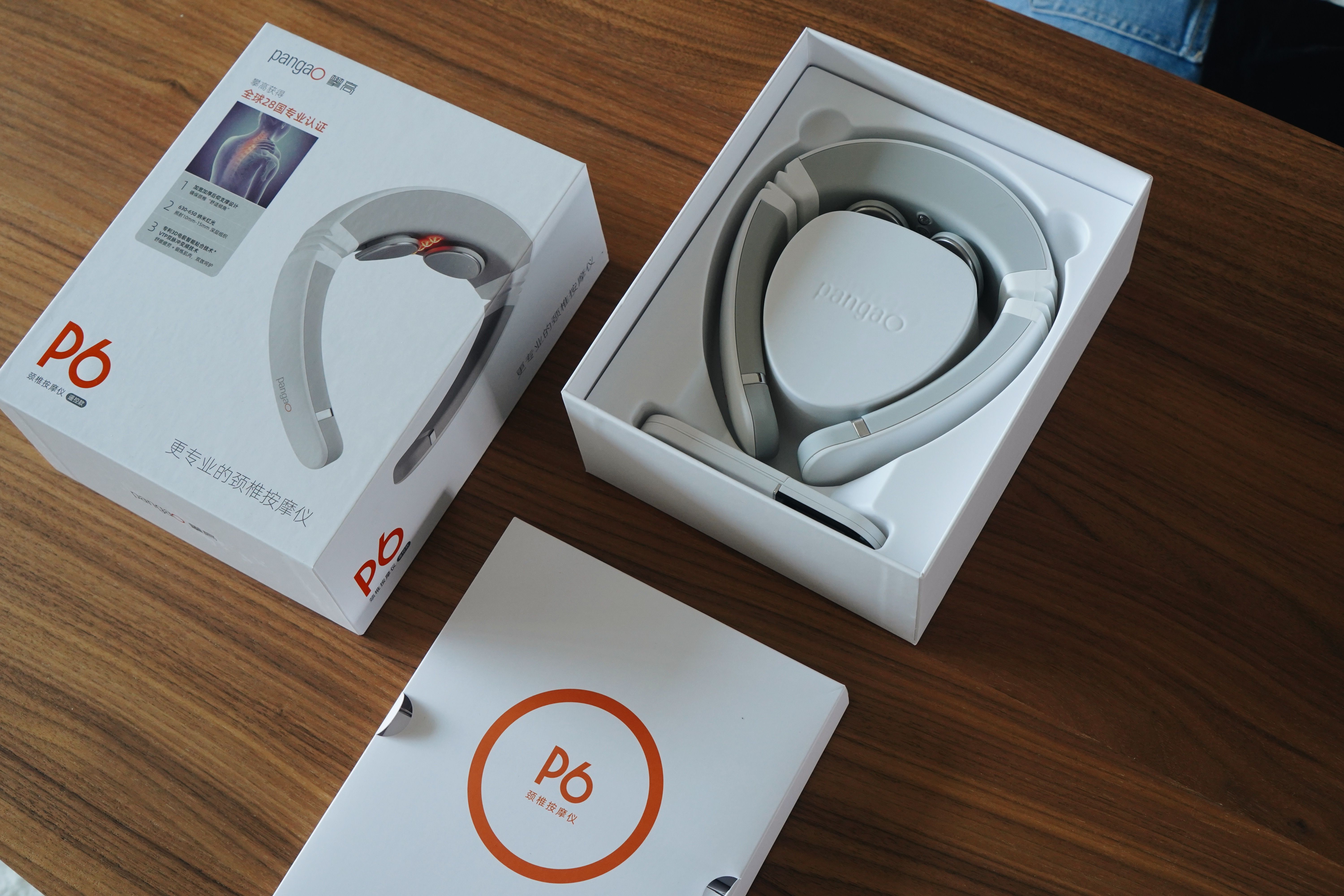 颈椎按摩仪倍轻松测评,攀高p6颈椎按摩仪手机遥控