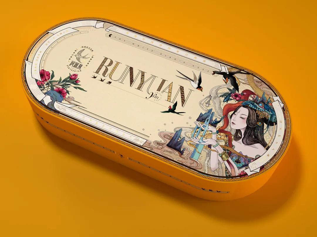 燕窝中国风创意包装盒,燕窝包装如何设计才能呈现东方美