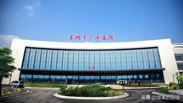 苏州市三甲医院清单,苏州三甲医院排名及分布