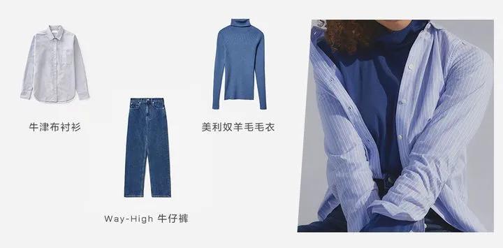 服装商品管理书籍,服装商品管理趋势
