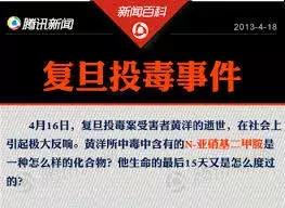 这些常用药紧急召回赶紧自查,全国停售紧急召回的四种药