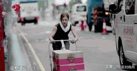 新相亲大会香港女搬运工,网红香港女搬运工相亲