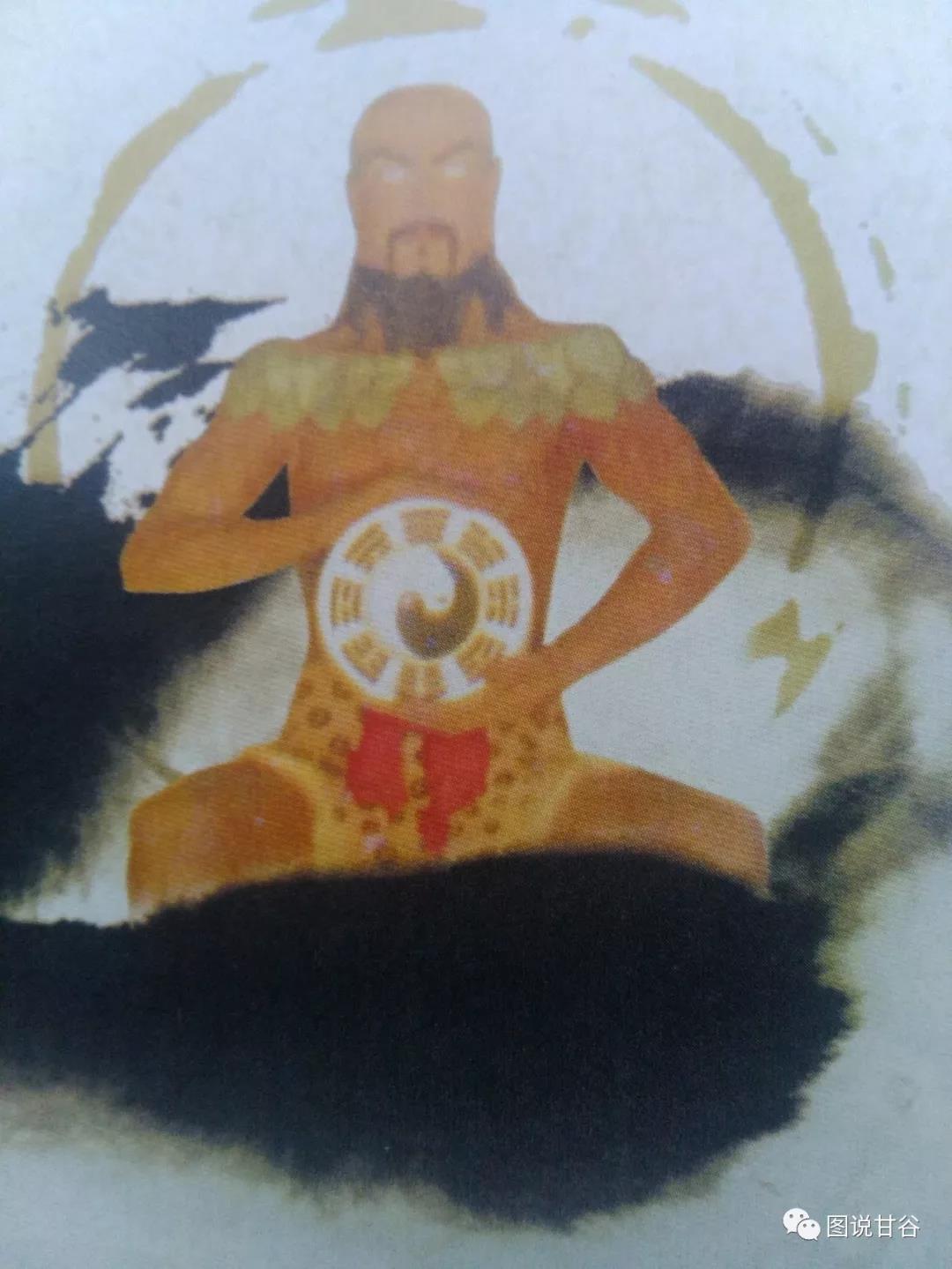 甘谷县记忆,甘谷历史馆