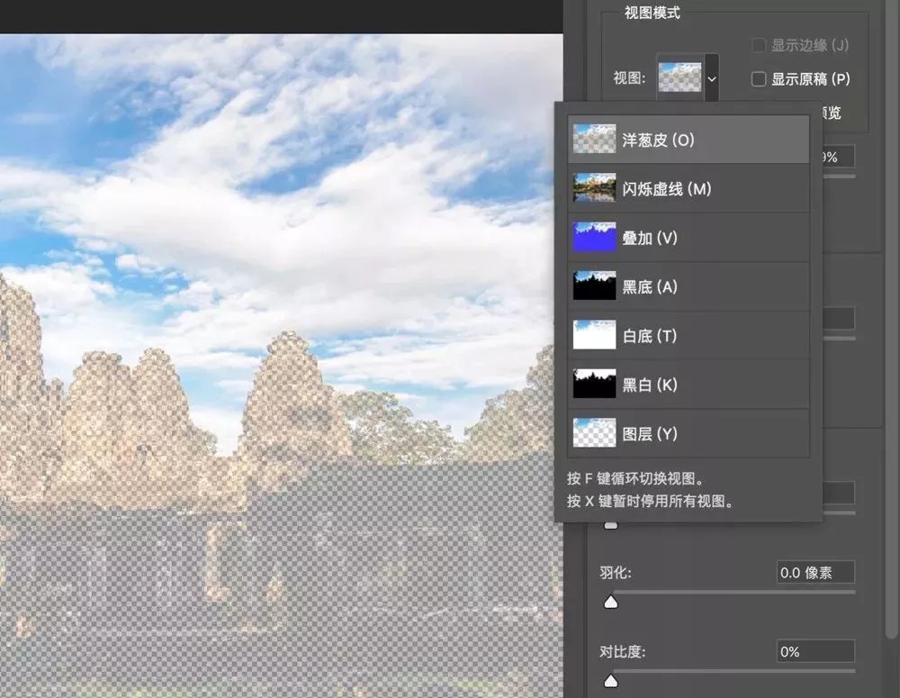 ps如何快速抠出人物,ps如何快速填充颜色