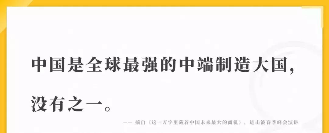 连锁企业有哪些商机,连锁行业的新商机