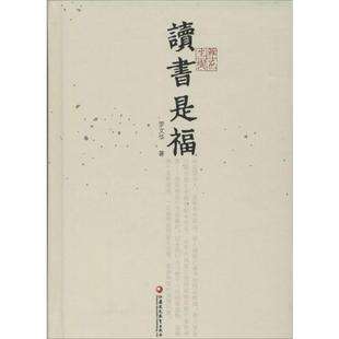 马云玛丽莲梦露,马云和梦露视频