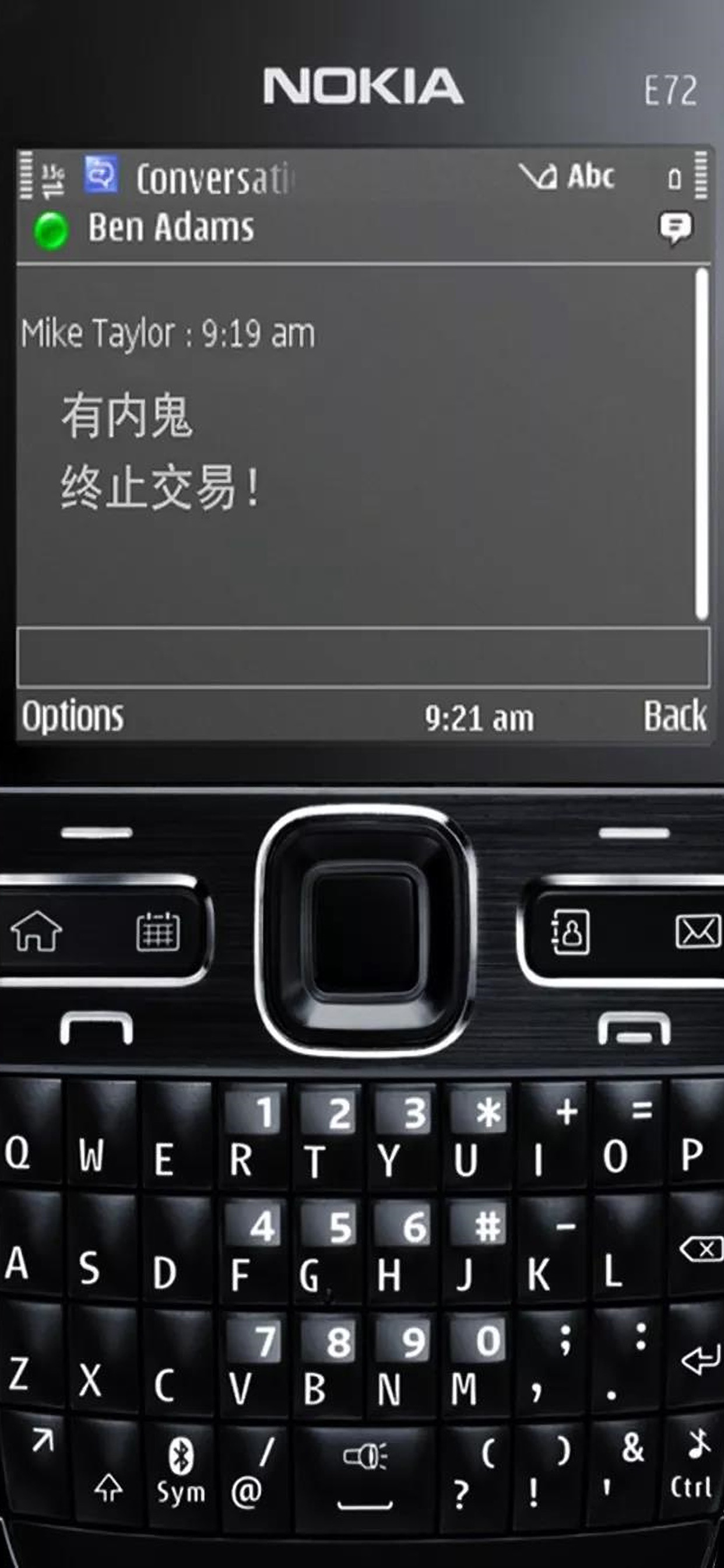 手机壁纸复古系列,手机壁纸复古图片大全