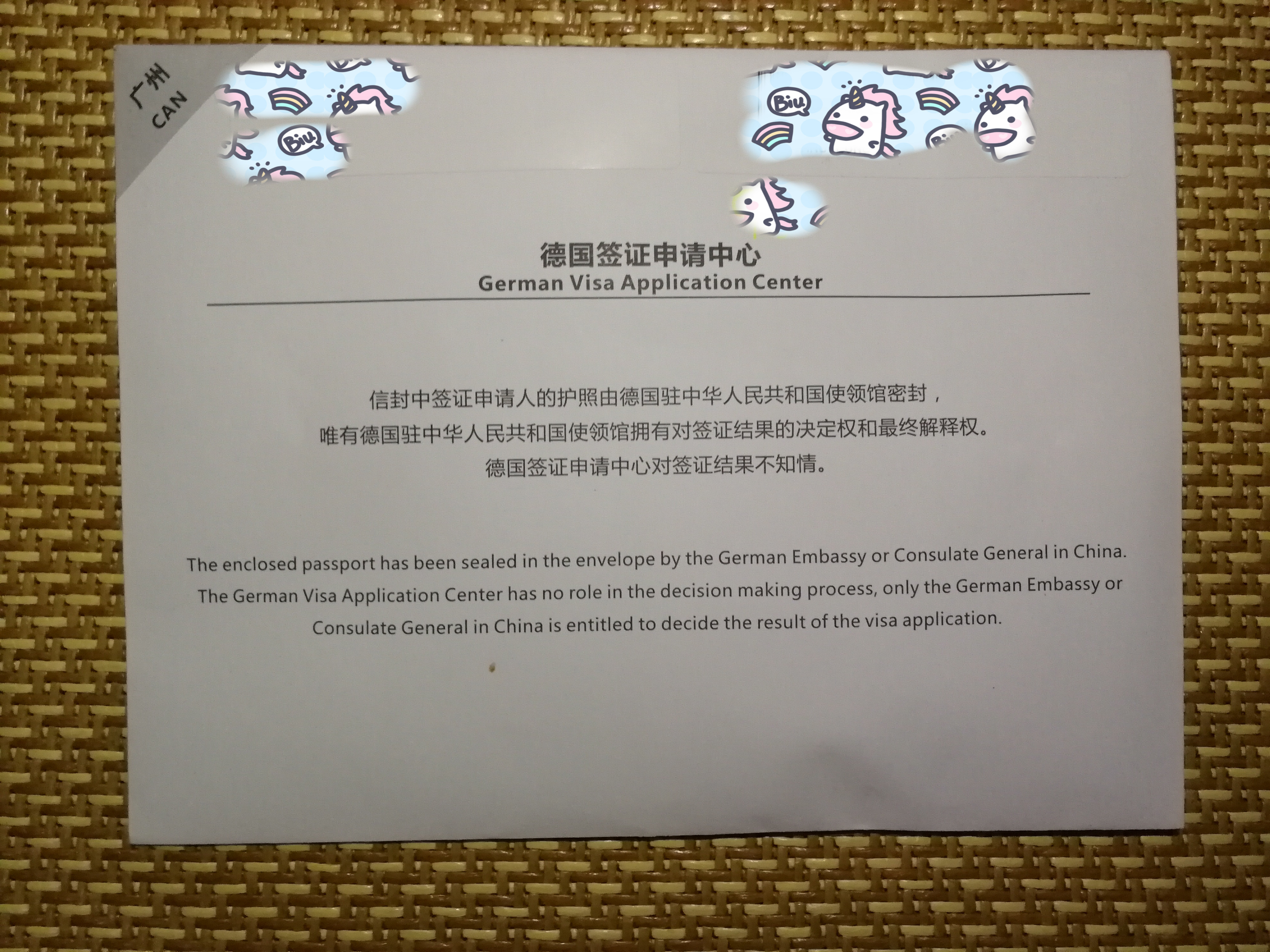 从开始申请到去留学大概需要多久,从零开始申请留学