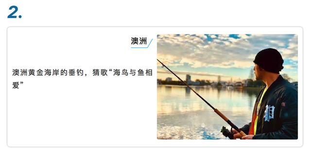 英孚游学英国2018,英孚海外游学西安