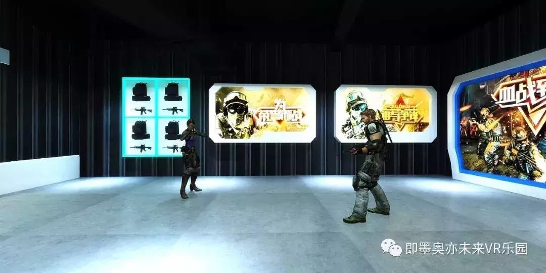 潮玩vr体验馆优惠,青岛vr乐园