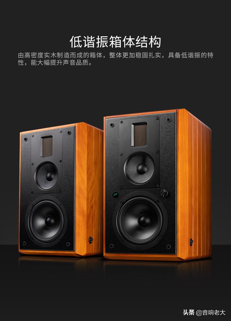 惠威hivim3amkii和m300mkii,hivi惠威m5a有源音箱对比测评