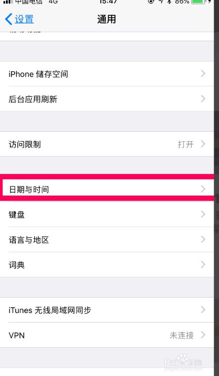 苹果手机如何下载大于200m的软件,iphone怎么下载超过150mb