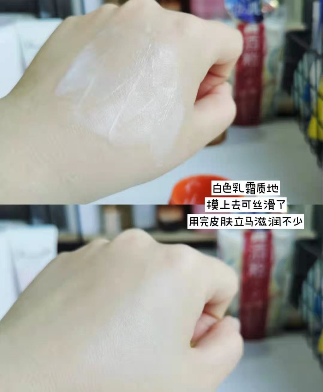 艾珂薇n4平衡面霜和修护面霜区别,艾珂薇n4面霜和珂润哪个适合干皮