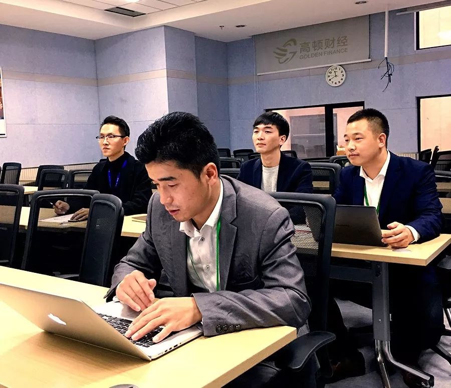 一个财务总监自述的财务造假经历,财务造假财务负责人处罚