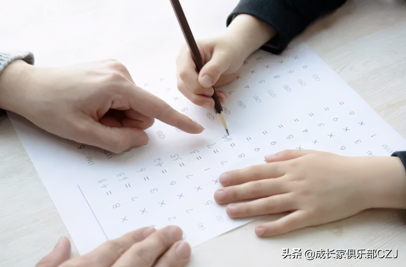 孩子才刚开始学习，爹妈你急什么？