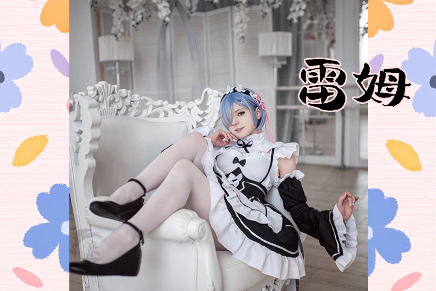 20万粉的国外C圈大神，萝莉模样太*齿幼**，小樱、艾莎同时驾驭