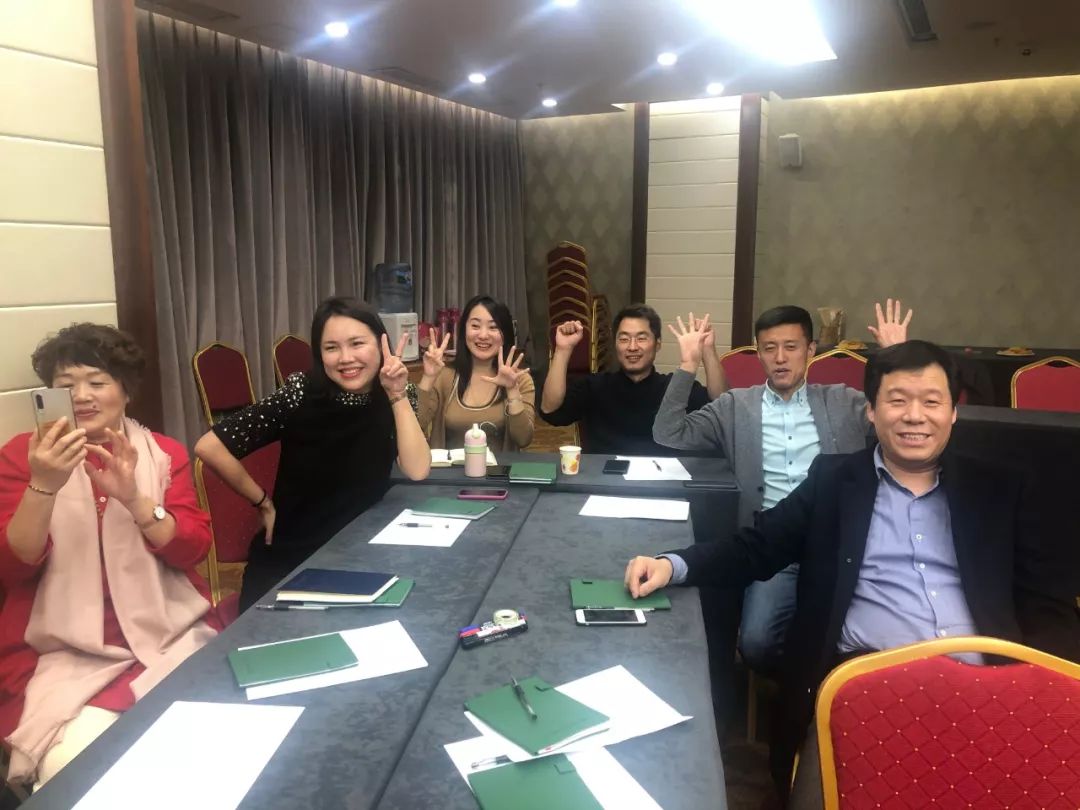 德申国际商务社交平台标志,德申国际俱乐部年度会议总结