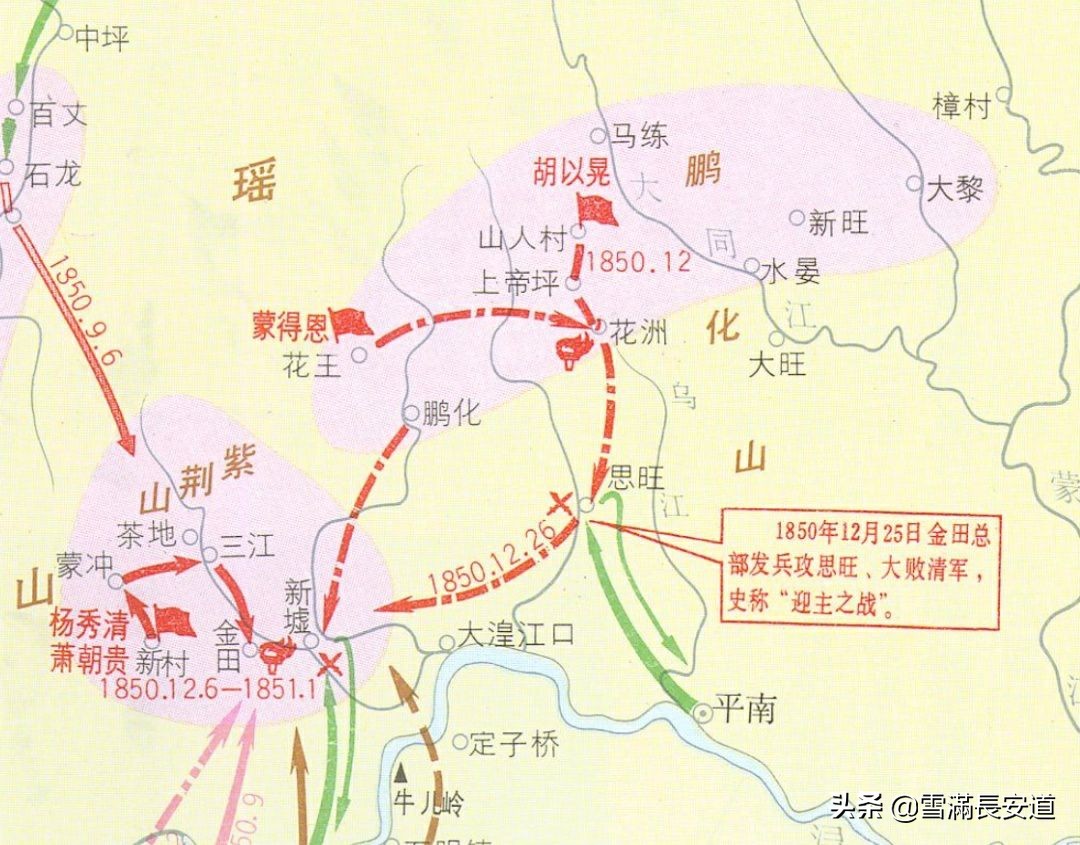 胡以晃受封豫王,太平天国时期胡以晃