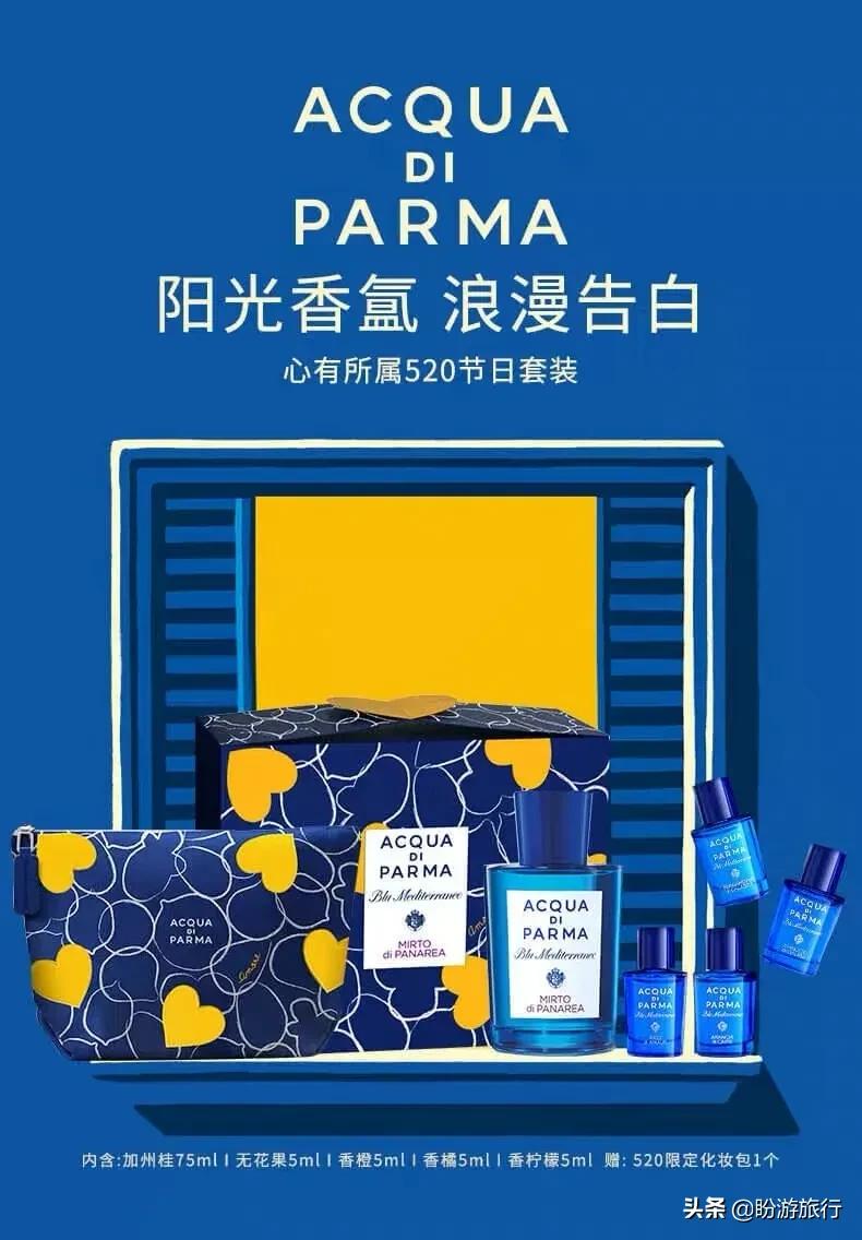 520送女友几个礼物合适,520应该送礼物给女朋友吗