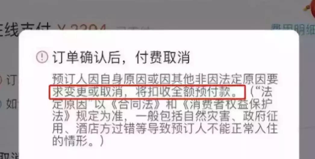 代购普法,严打代购的新闻