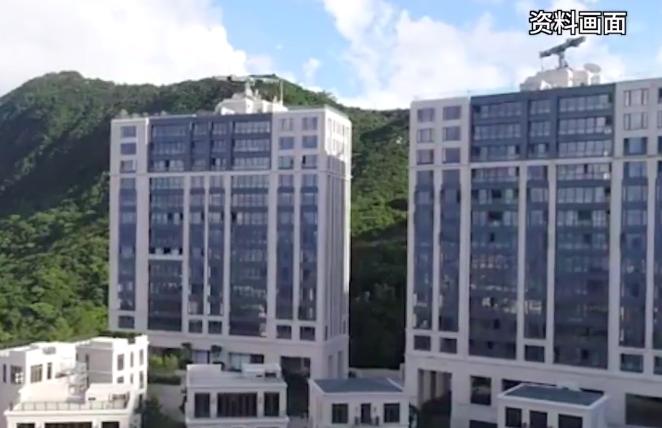 香港天价豪宅被弃卖,香港豪宅维权