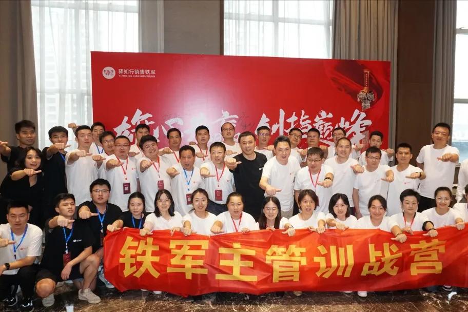 当销售主管压力大,销售总监该怎么做