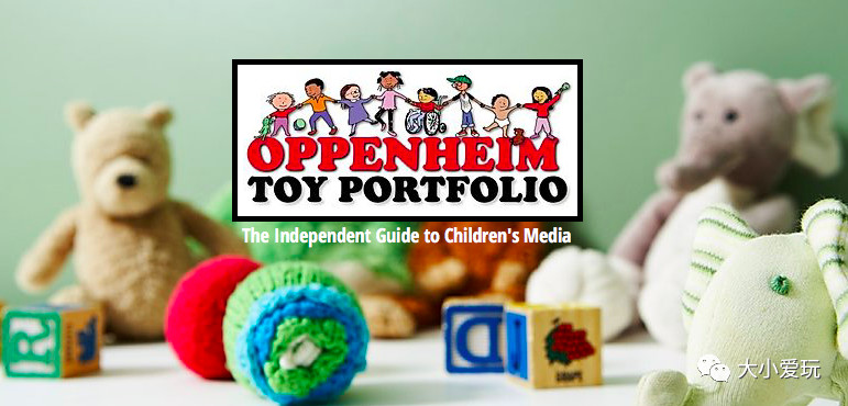 盘一盘那些最受瞩目的世界玩具大奖，他们都是最靠谱的种草清单