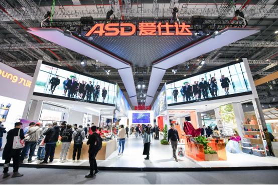 awe年度新品趋势发布会,awe2021智能化体验