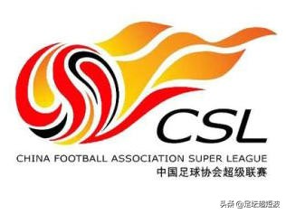 中超天津泰达赛程2024赛程,2020赛季中超16强巡礼