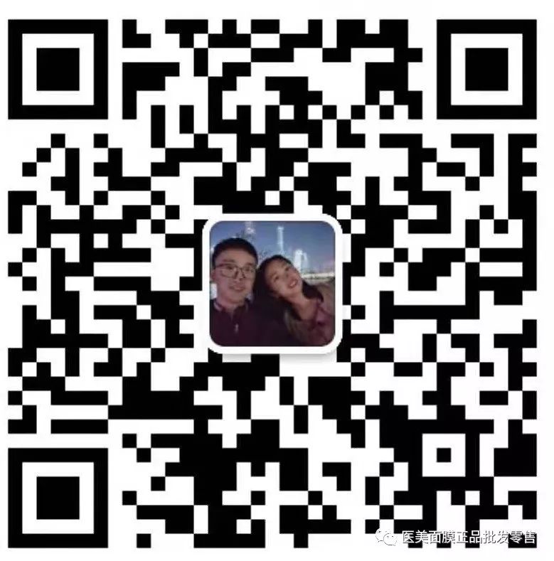 可复美清肌修护清洁面膜怎么用,可复美焕能肌底修复面膜怎么用