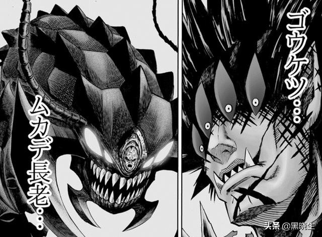 埼玉大战龙级怪人大蛇,一拳超人埼玉对龙级独角仙