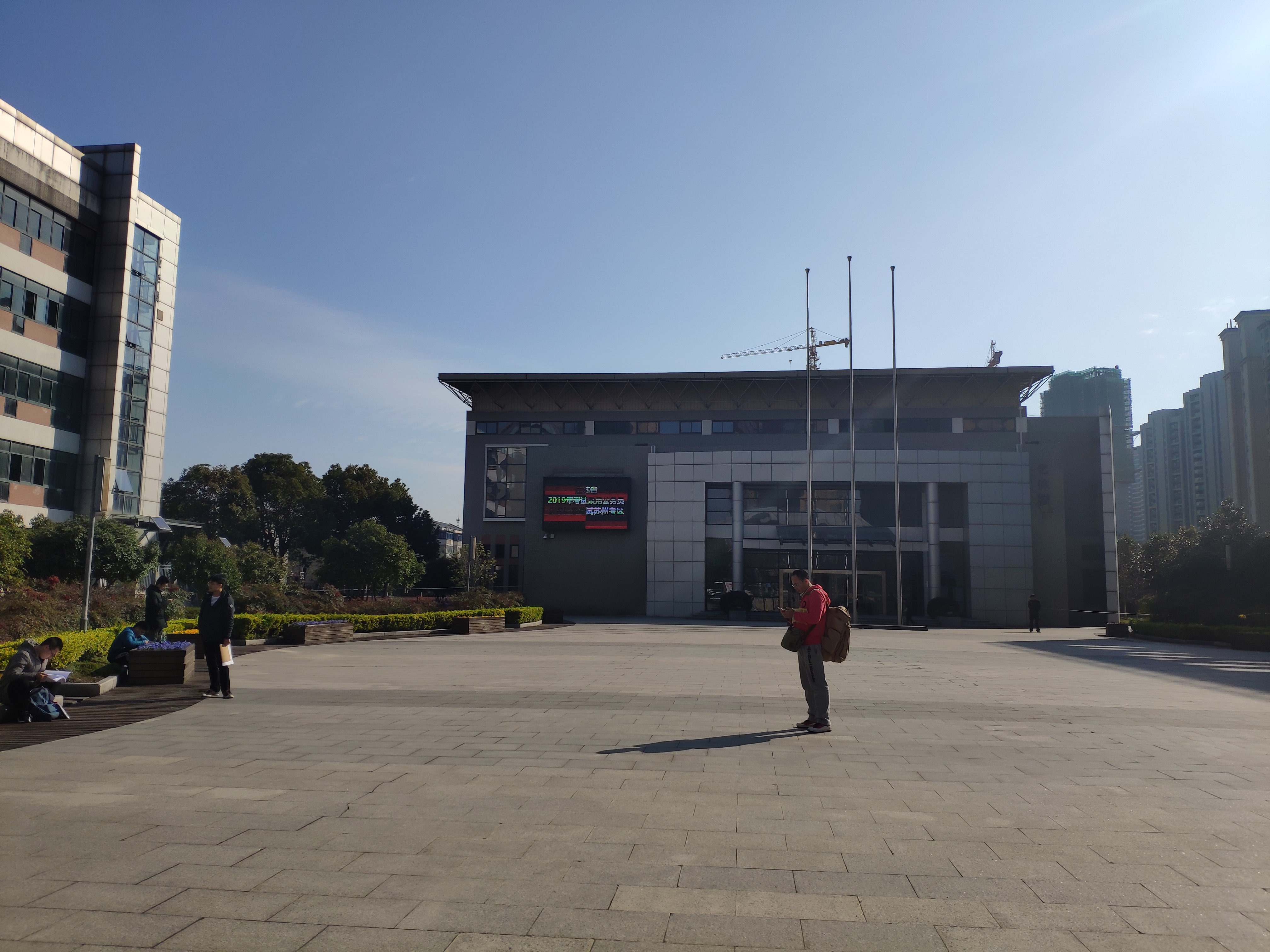 我的公考之路20,公考的心路历程