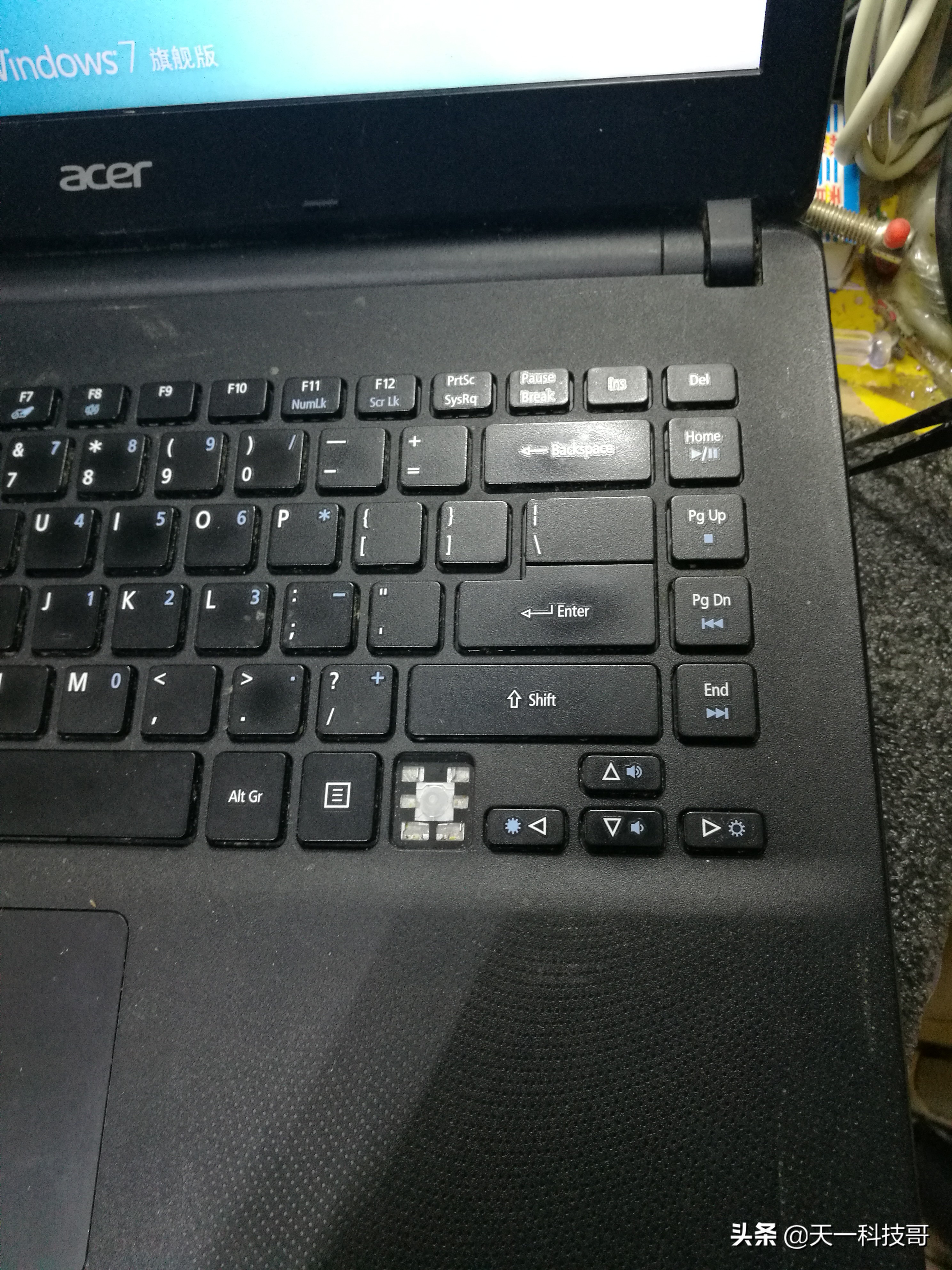 笔记本电脑键盘坏了怎么禁用,笔记本电脑键盘坏了修多少钱