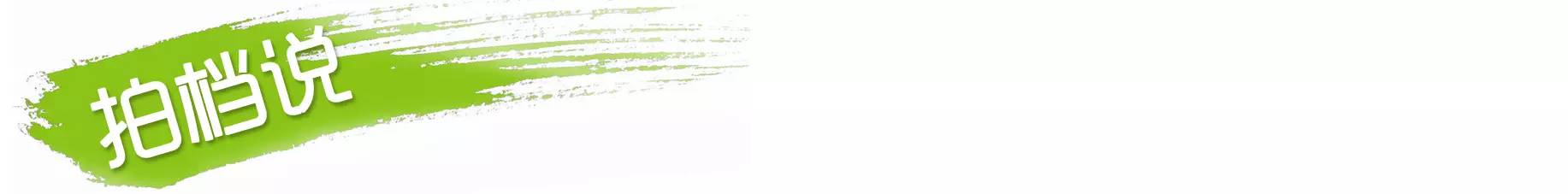 从沿街乞讨到身家亿万，“特养教父”32年的农业路堪称一部传奇史