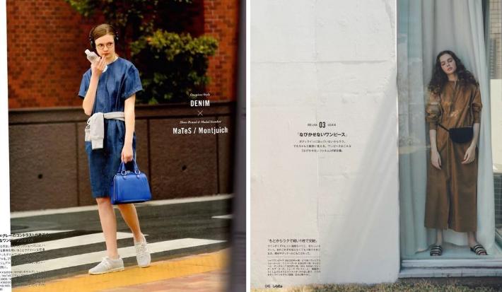 微胖女人穿搭技巧,微胖女人怎样穿不显肚子