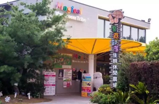 国际乡村旅游经验,台湾乡村旅游有什么值得借鉴的