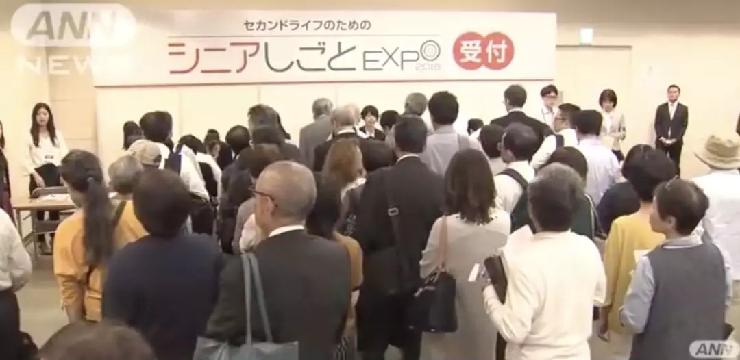 他们在70岁步行送外卖，长寿意味着工作到死