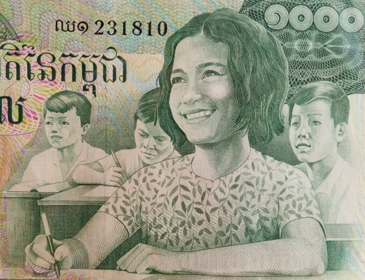 欢度六一、同一个世界同一个节日，钞票上那些不同国家的孩子们