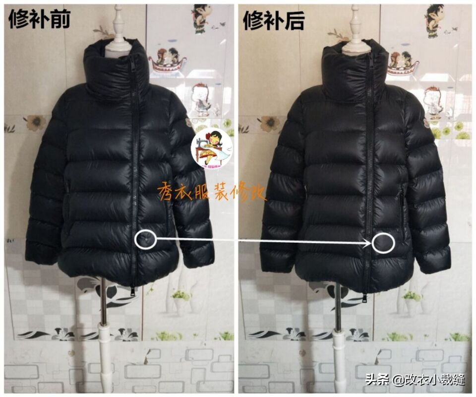 羽绒服坏了一个洞怎么补 (羽绒服被烟烫个洞怎么补)