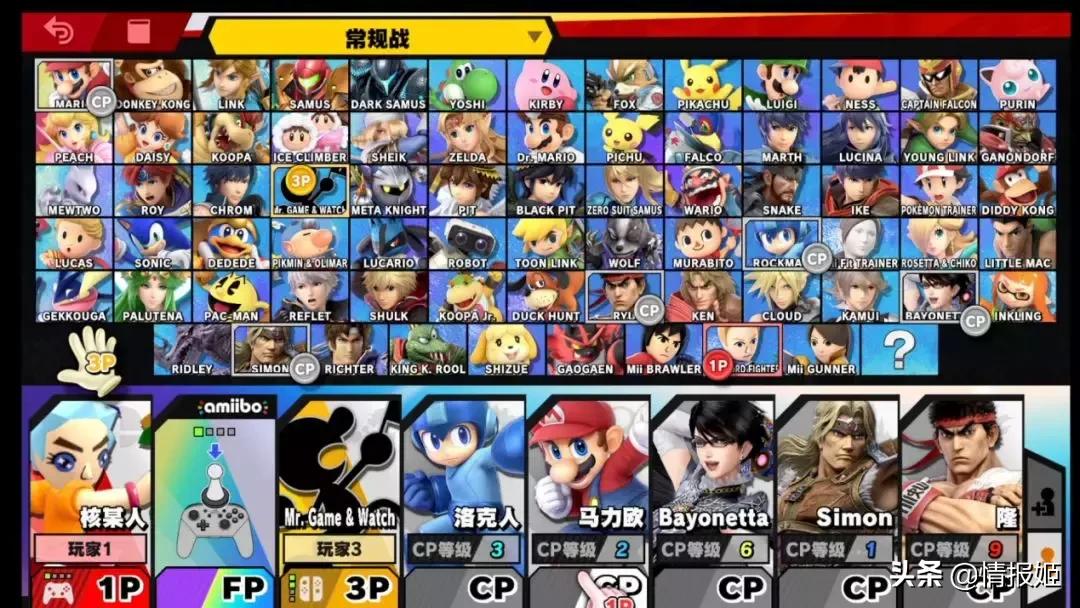 没有血条的射击游戏,没有血条的战争游戏