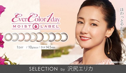 日本恶女童星,日本十大恶女角色