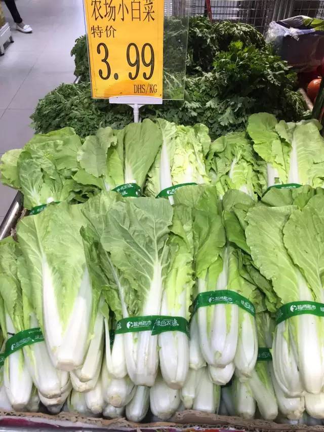 迪拜土豪中国旅游花多少钱,中国土豪vs迪拜土豪