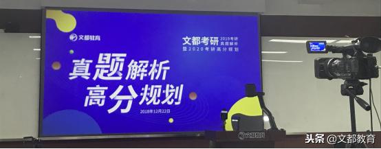 2019考研政治史纲大题,2019年考研政治真题文字完整版