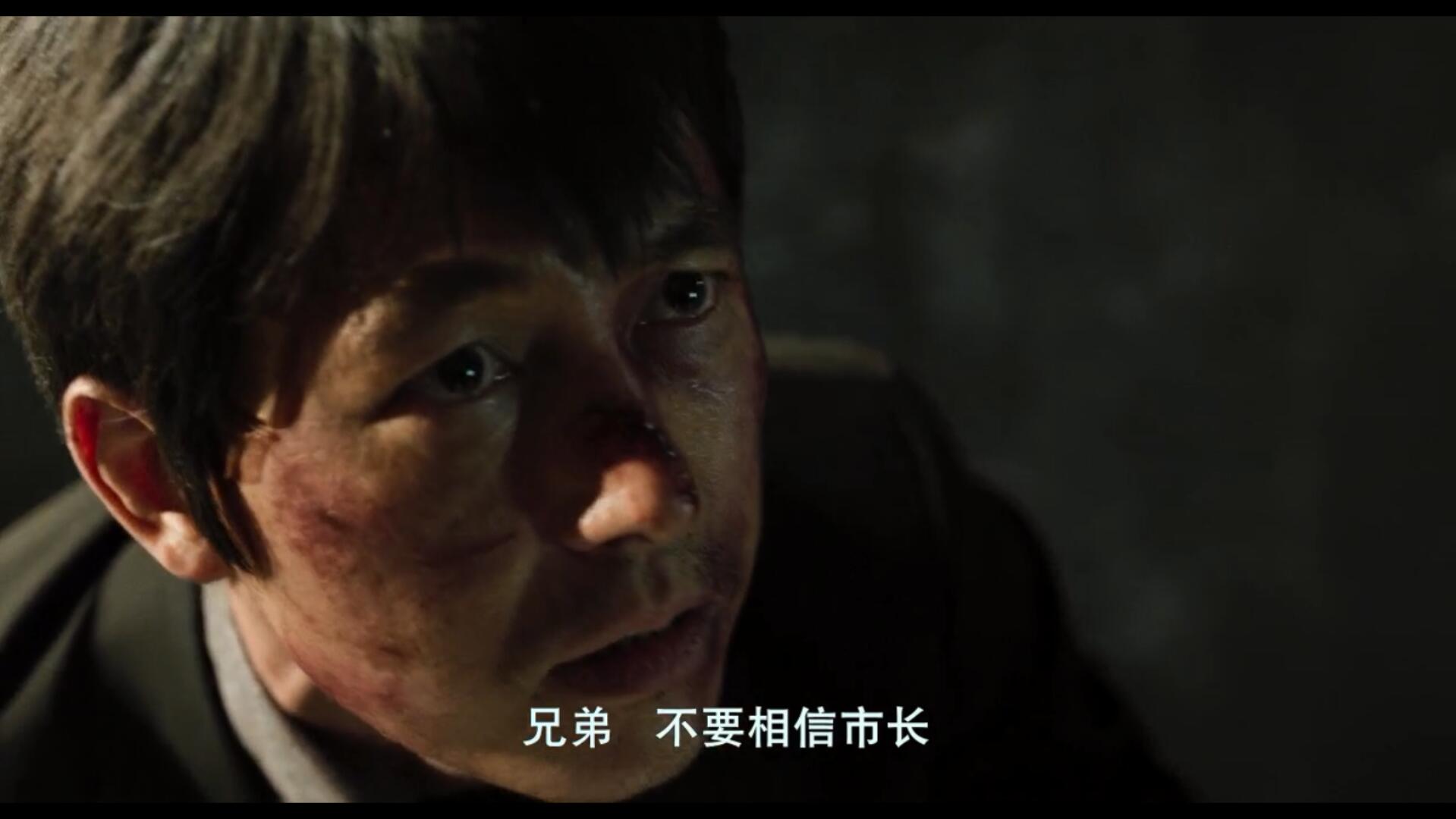 10部超刺激的韩国犯罪题材电影,十大必看韩国犯罪电影推荐