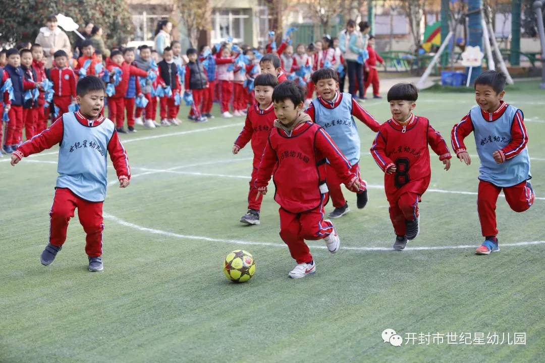 幼儿园足球运动,运动速度与激情