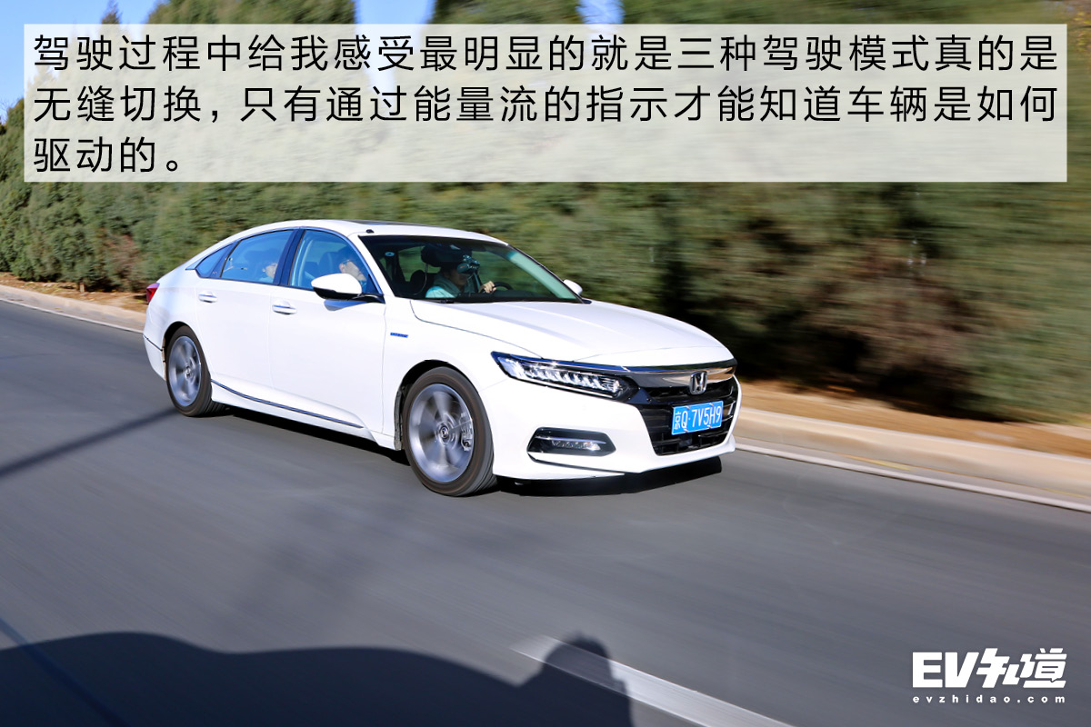 雅阁混动2.0阿特金森发动机怎么样,阿特金森有多强