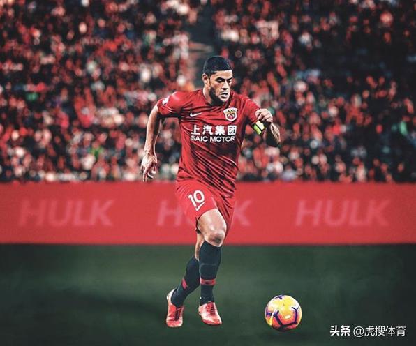 胡尔克回应英超,上海上港球员胡尔克
